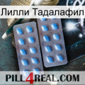 Лилли Тадалафил viagra4